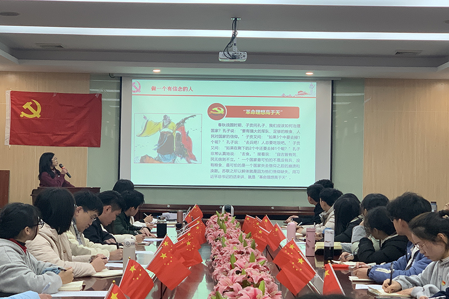 3044永利