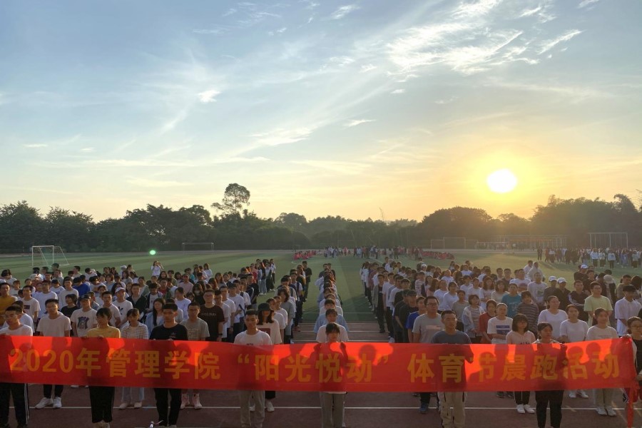 3044永利