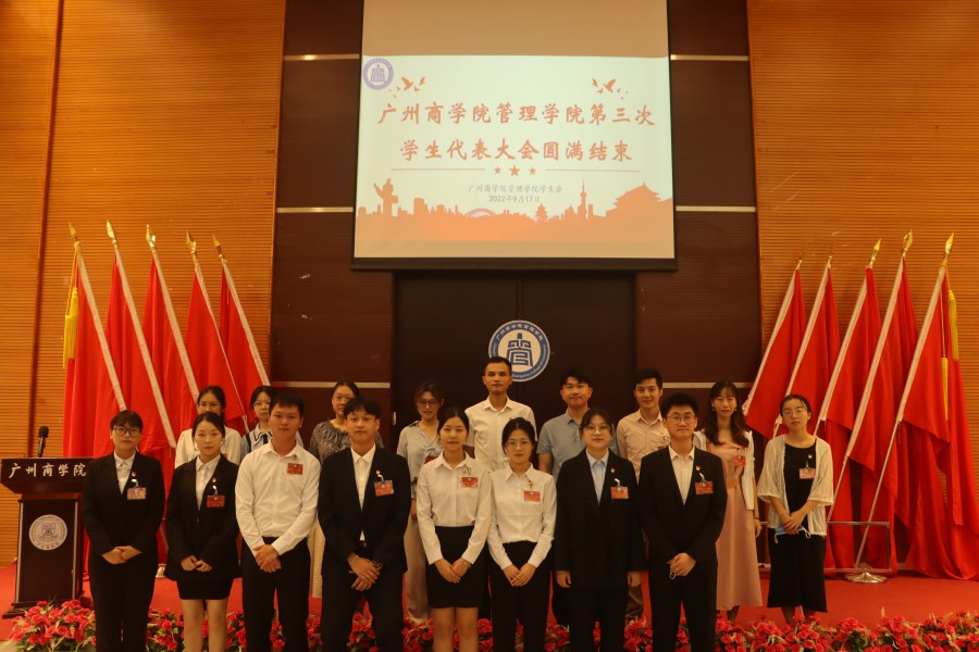 3044永利