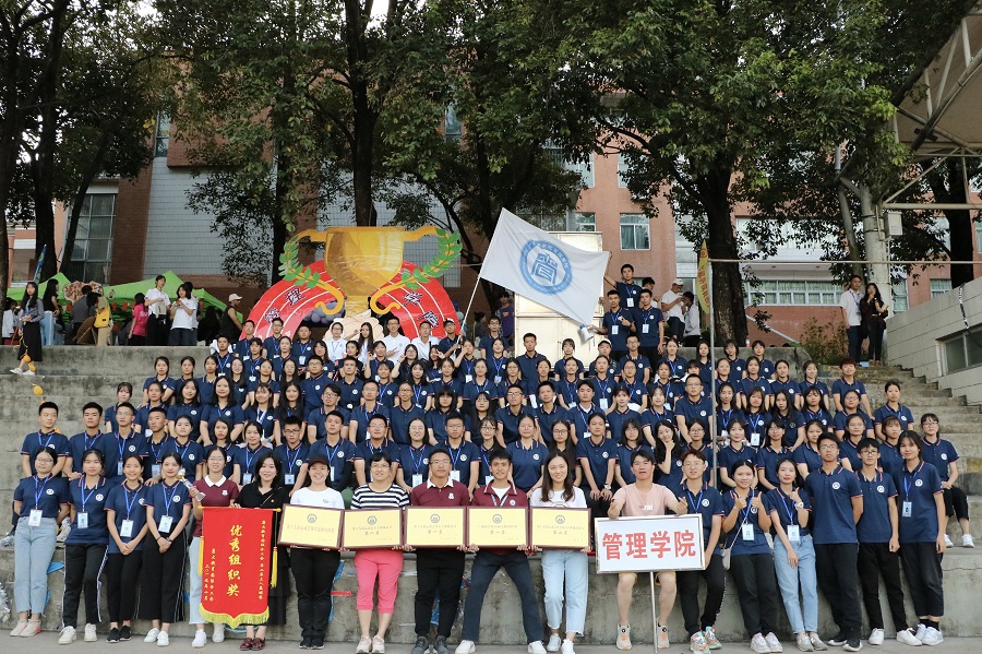 3044永利