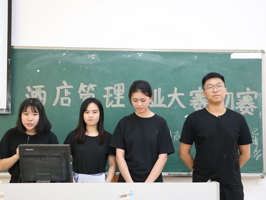 3044永利