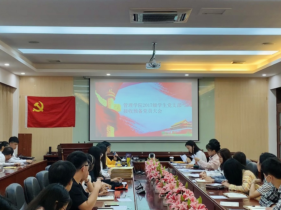 3044永利