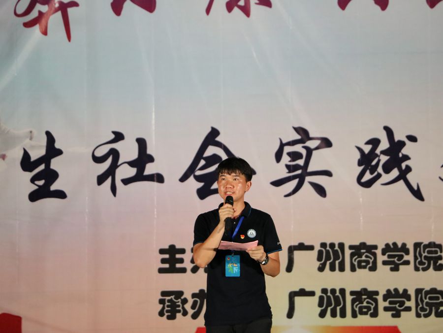 3044永利
