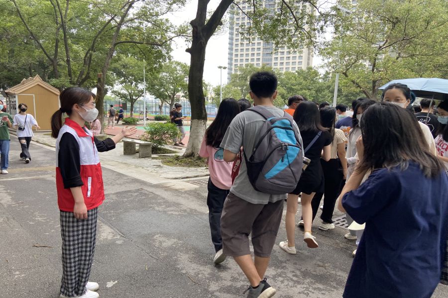 3044永利