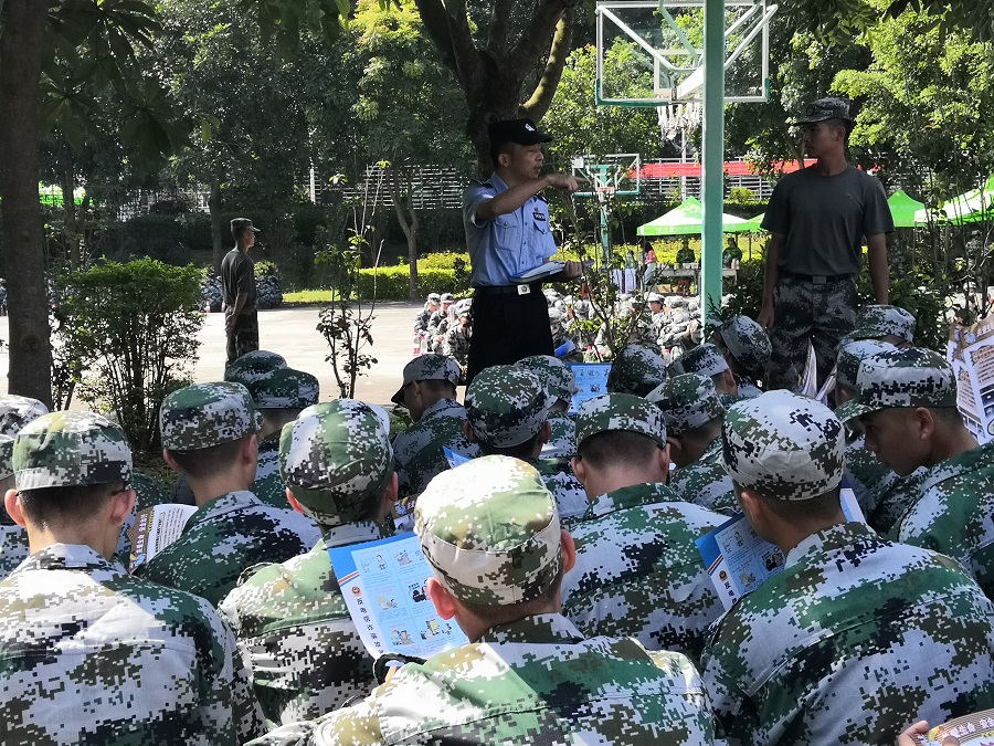3044永利