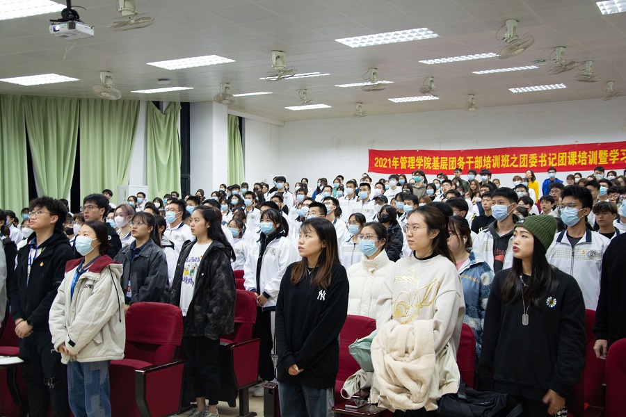 3044永利