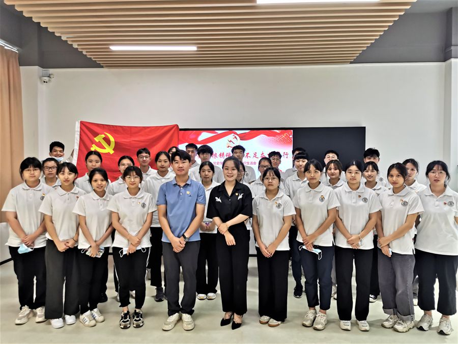 3044永利