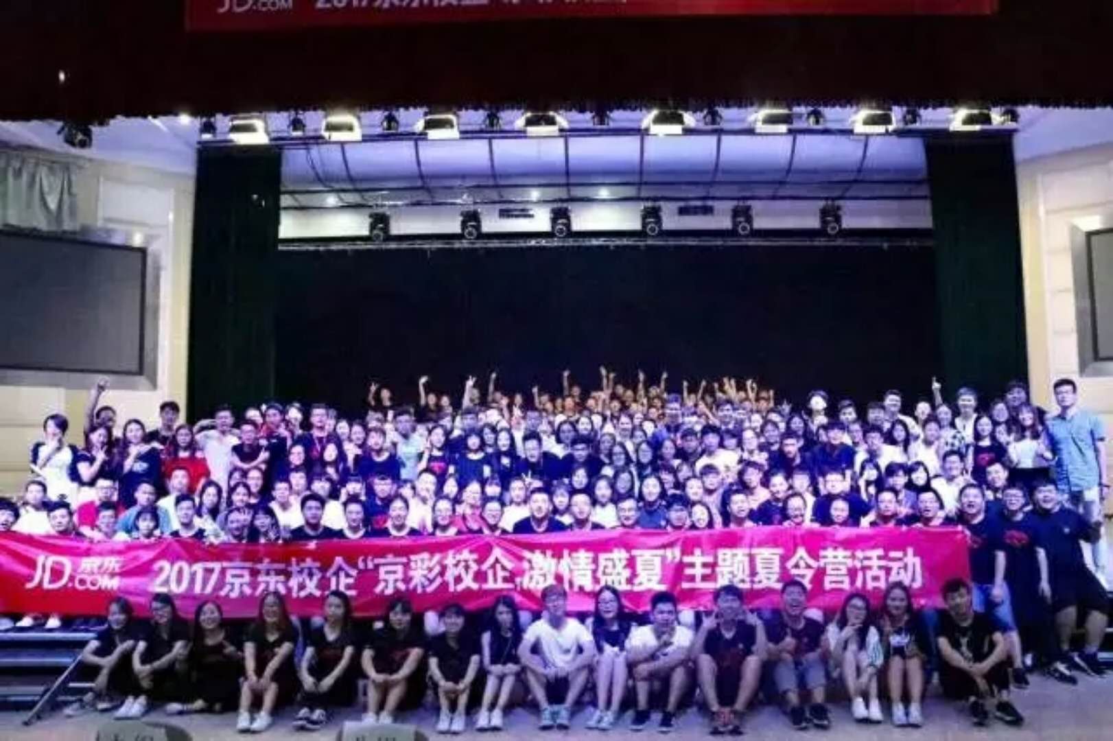 3044永利
