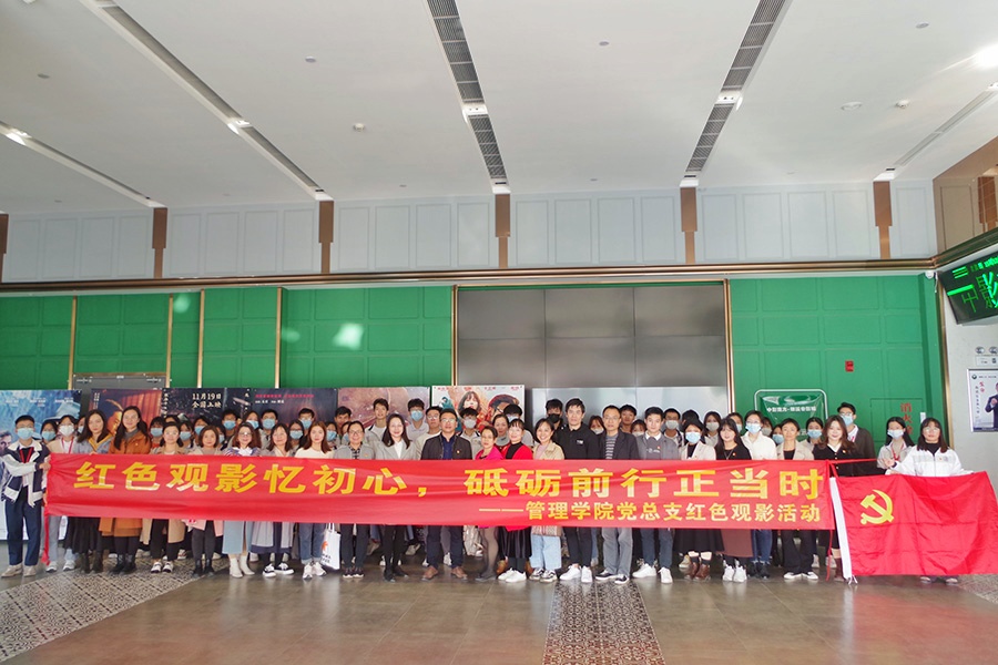 3044永利