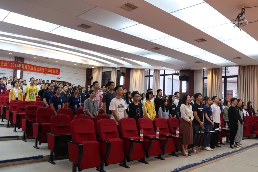 3044永利