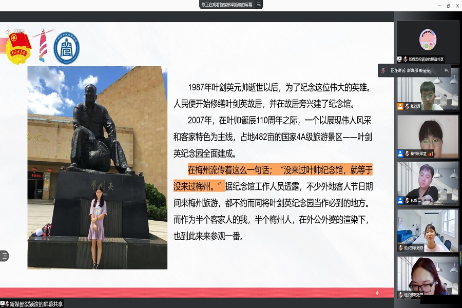 3044永利
