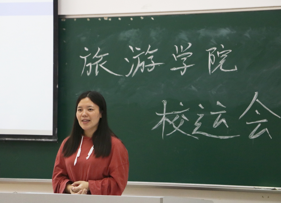 3044永利