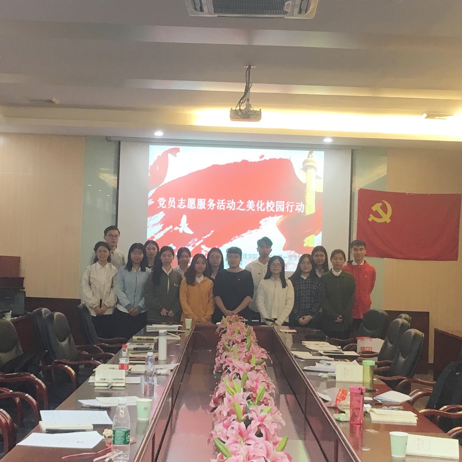 3044永利