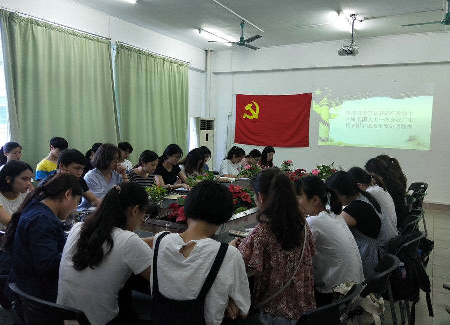 3044永利