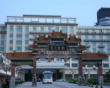 3044永利