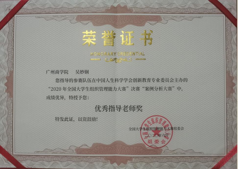 3044永利