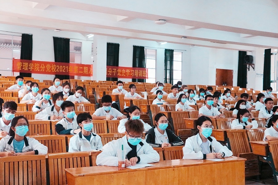 3044永利
