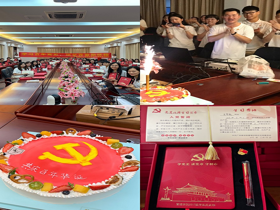 3044永利