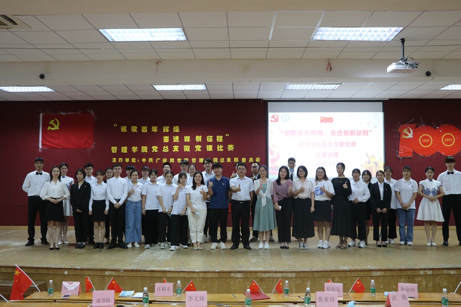 3044永利