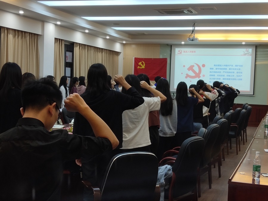 3044永利