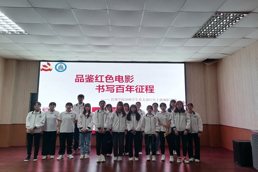 3044永利