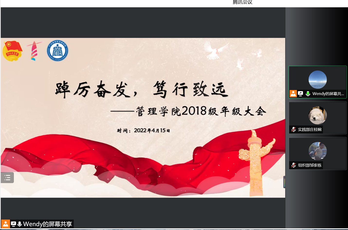 3044永利