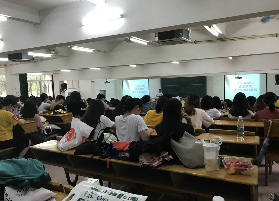 3044永利