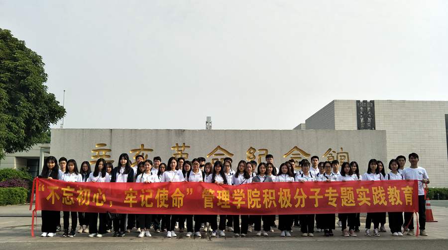 3044永利