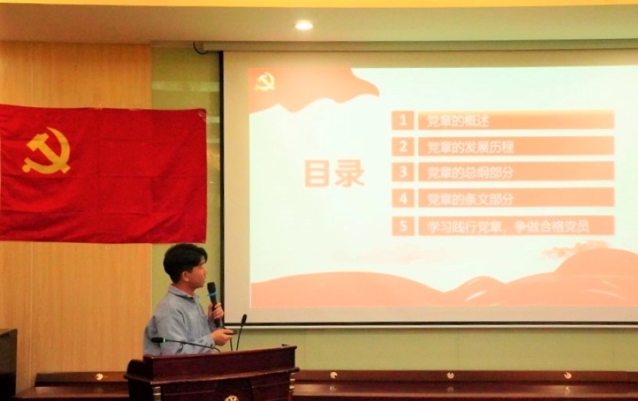 3044永利