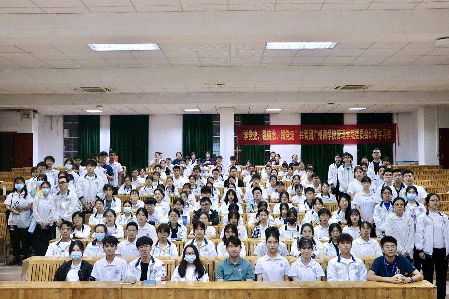 3044永利