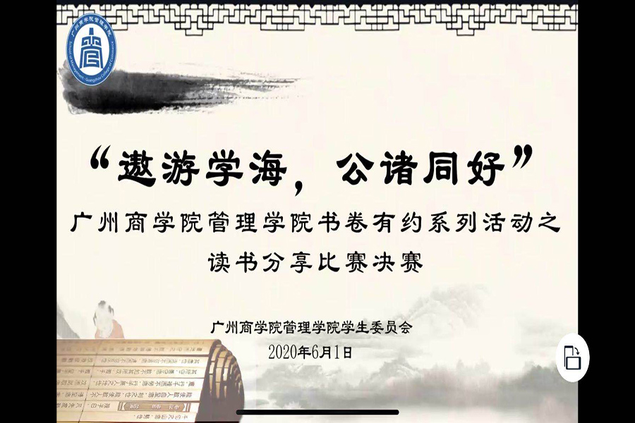 3044永利