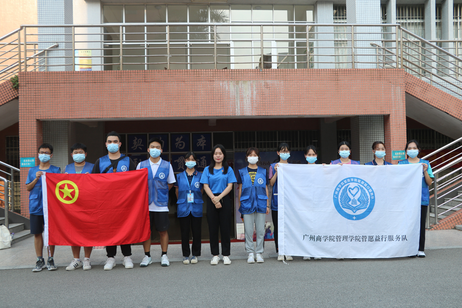 3044永利