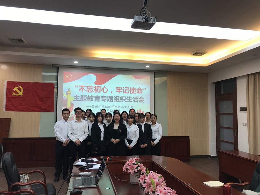 3044永利
