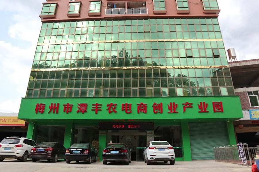 3044永利