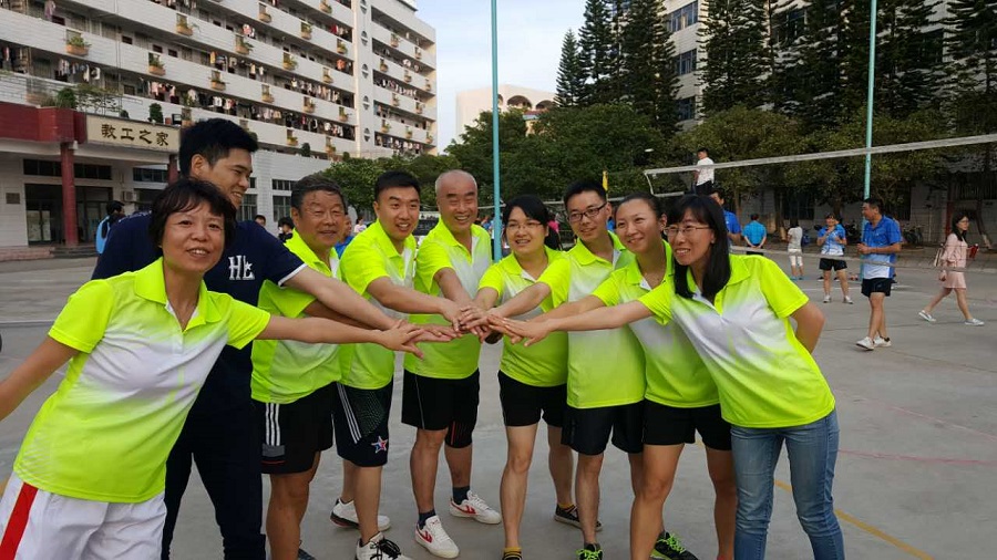 3044永利