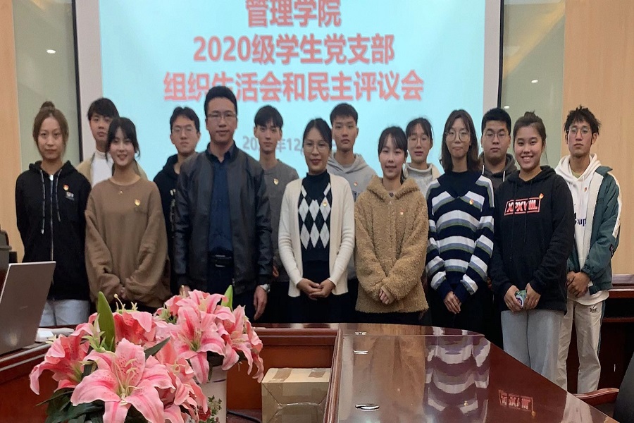 3044永利