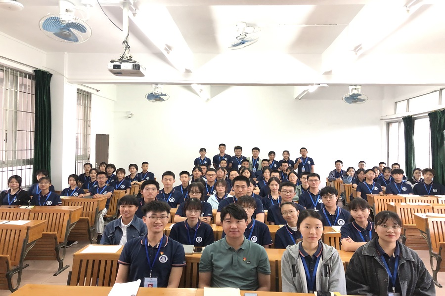 3044永利