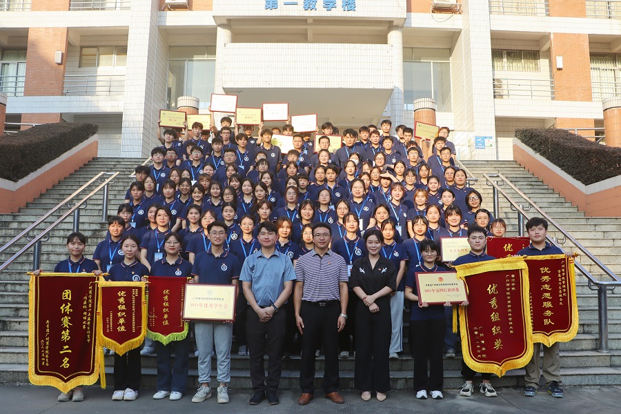 3044永利