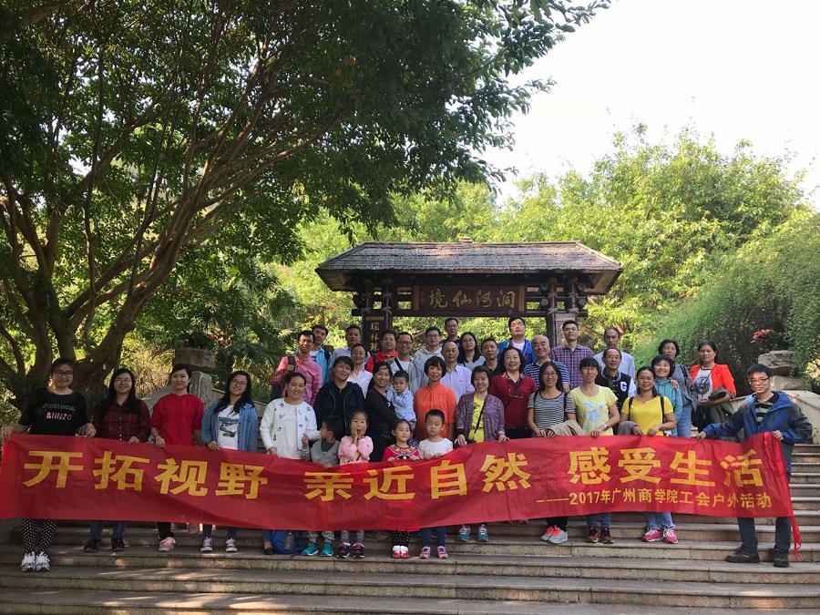 3044永利