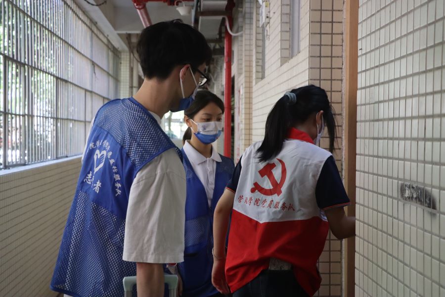 3044永利