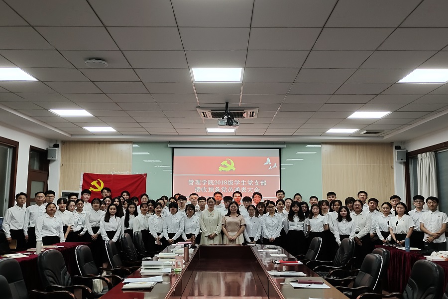 3044永利