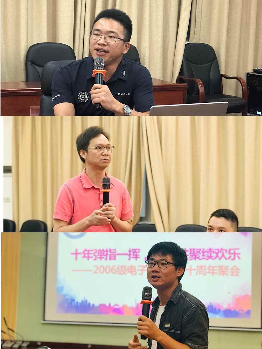 3044永利