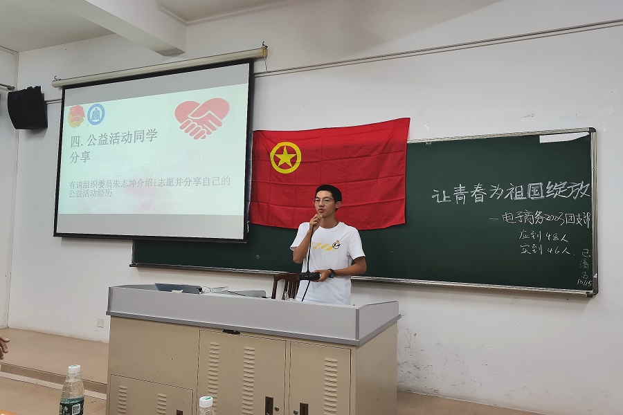 3044永利