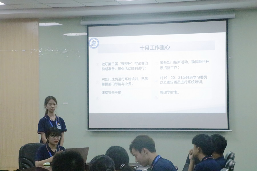 3044永利
