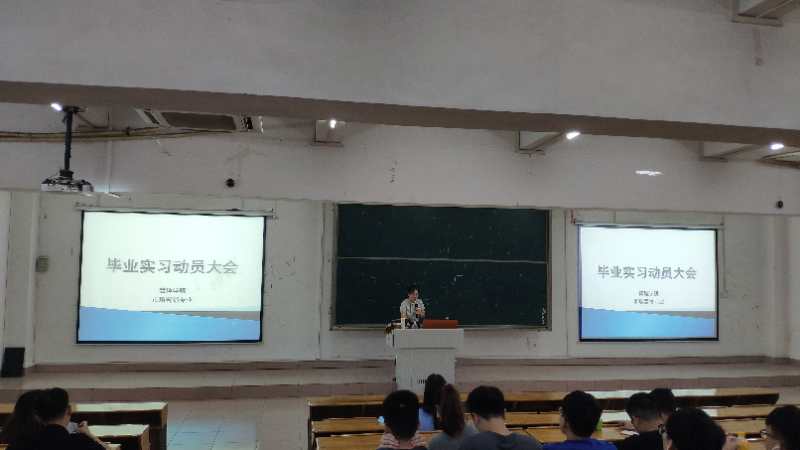 3044永利