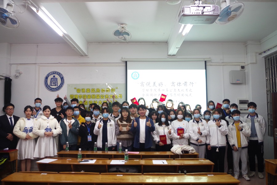 3044永利