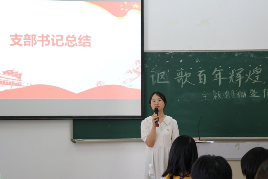 3044永利