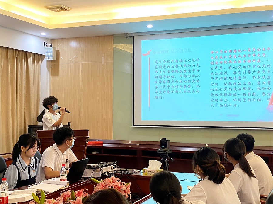 3044永利