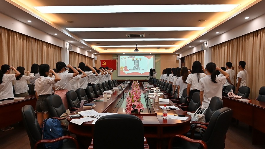 3044永利