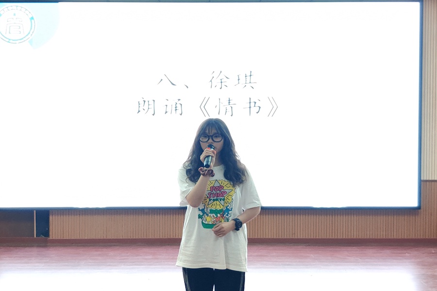 3044永利